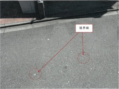 大阪府守口市 西三荘駅4分 戸建て 1,461万円の競売物件 #3