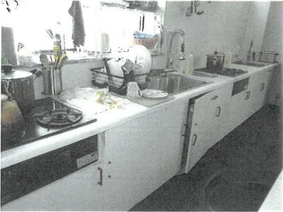 大阪府吹田市 吹田駅7分 戸建て 3,129万円の競売物件 #15