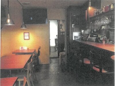 大阪府吹田市 吹田駅7分 戸建て 3,129万円の競売物件 #6