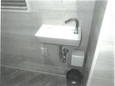 大阪府吹田市 吹田駅7分 戸建て 3,129万円の競売物件 #9