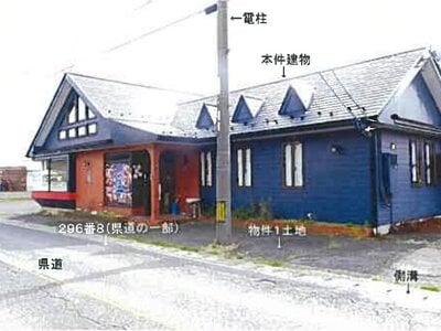 島根県安来市 荒島駅 戸建て 818万円の競売物件 #1