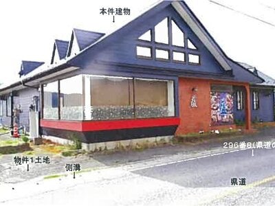 島根県安来市 荒島駅 戸建て 818万円の競売物件 #2