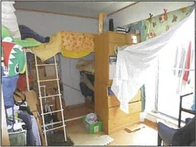 広島県呉市 天応駅 戸建て 722万円の競売物件 #17