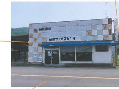 広島県豊田郡大崎上島町 吉名駅 戸建て 1,326万円の競売物件 #6