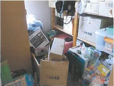 広島県広島市安佐南区 安芸長束駅26分 戸建て 1,853万円の競売物件 #15