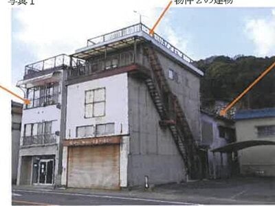 (値下げ) 広島県呉市 呉駅 戸建て 131万円の競売物件 #1