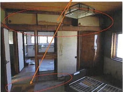 (値下げ) 広島県呉市 呉駅 戸建て 131万円の競売物件 #22