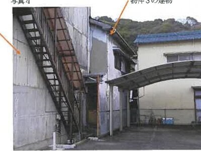 (値下げ) 広島県呉市 呉駅 戸建て 131万円の競売物件 #4