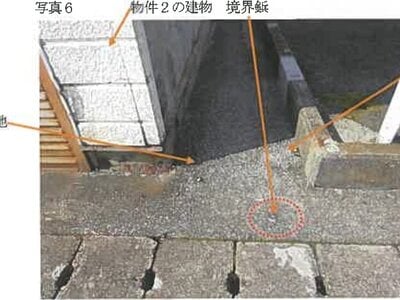 (値下げ) 広島県呉市 呉駅 戸建て 131万円の競売物件 #6