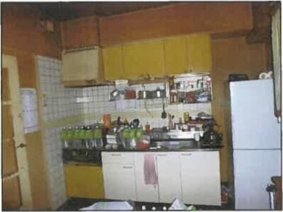 広島県広島市中区 土橋駅3分 マンション「コープ野村土橋」728万円の競売物件 #3