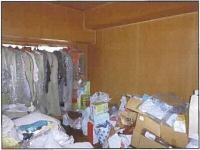 広島県広島市中区 土橋駅3分 マンション「コープ野村土橋」728万円の競売物件 #5