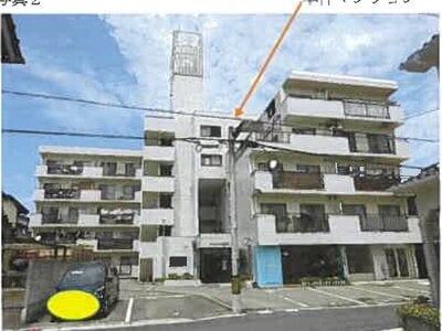 広島県東広島市 西条駅6分 マンション「シティコーポ西条」467万円の競売物件 #2