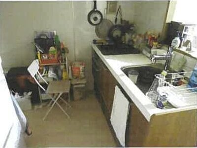 広島県東広島市 西条駅6分 マンション「シティコーポ西条」467万円の競売物件 #6