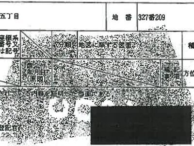 広島県広島市南区 宇品五丁目駅1分 マンション「サンコーポラス」816万円の競売物件 #13