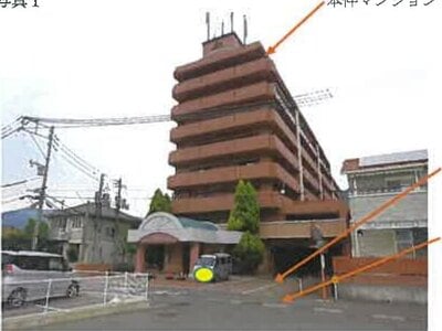 広島県呉市 広駅6分 マンション「ジェイシティスクエア広」1,025万円の競売物件 #1