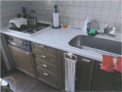 広島県広島市東区 不動院前駅19分 マンション「ライオンズヒルズ牛田早稲田」783万円の競売物件 #15