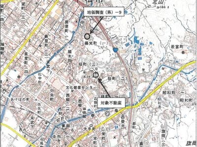 山口県下松市 下松駅15分 戸建て 1,839万円の競売物件 #4