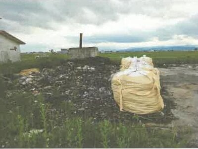 北海道上川郡東川町 東旭川駅 戸建て 114万円の競売物件 #3