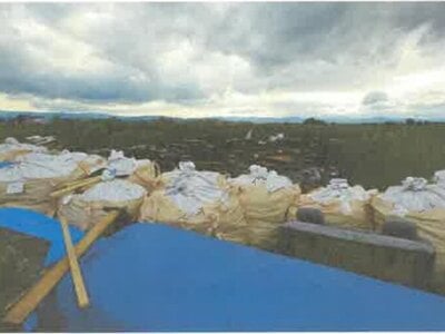 北海道上川郡東川町 東旭川駅 戸建て 114万円の競売物件 #4