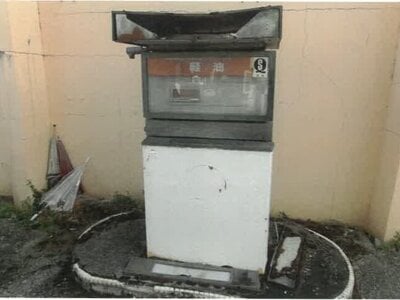 福島県喜多方市 喜多方駅 戸建て 69万円の競売物件 #8