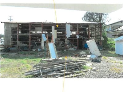 福島県耶麻郡西会津町 野沢駅17分 農地 54万円の競売物件 #12