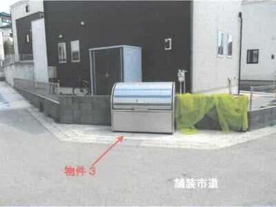 栃木県宇都宮市 東武宇都宮駅 戸建て 1,204万円の競売物件 #2