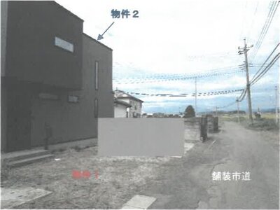 栃木県さくら市 蒲須坂駅14分 戸建て 1,450万円の競売物件 #2