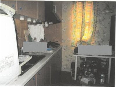 (値下げ) 栃木県宇都宮市 グリーンスタジアム前駅12分 戸建て 278万円の競売物件 #4