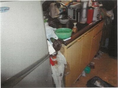 神奈川県川崎市多摩区 中野島駅12分 マンション「セントヒルズ向ヶ丘遊園」149万円の競売物件 #3