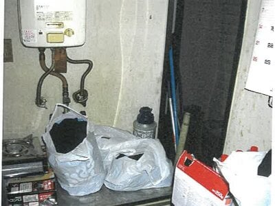 (値下げ) 岐阜県岐阜市 名鉄岐阜駅13分 戸建て 501万円の競売物件 #11