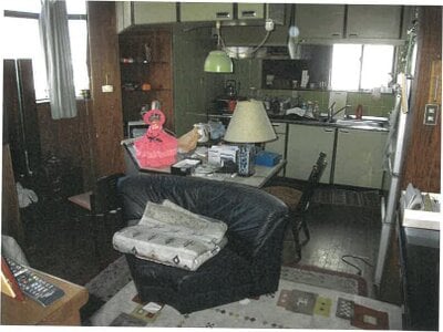 (値下げ) 岐阜県岐阜市 名鉄岐阜駅13分 戸建て 501万円の競売物件 #12