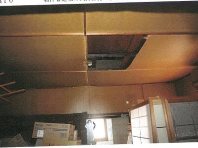 岐阜県瑞浪市 瑞浪駅3分 戸建て 112万円の競売物件 #10