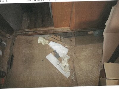 岐阜県瑞浪市 瑞浪駅3分 戸建て 112万円の競売物件 #11