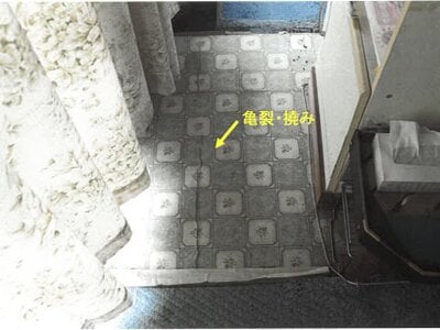 大分県速見郡日出町 大神駅15分 戸建て 351万円の競売物件 #25