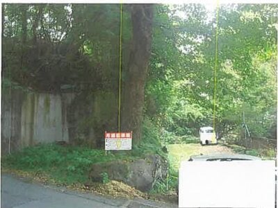 静岡県熱海市 来宮駅9分 土地 904万円の競売物件 #3