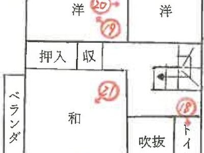 静岡県沼津市 長泉なめり駅 戸建て 583万円の競売物件 #3