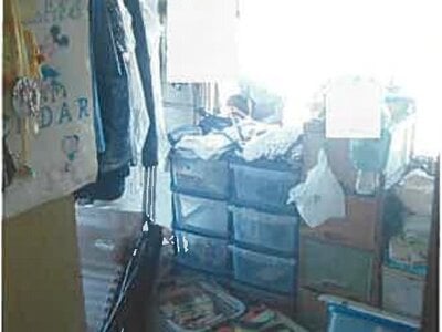 静岡県三島市 三島駅21分 戸建て 510万円の競売物件 #17