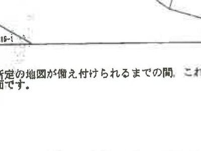 静岡県伊東市 宇佐美駅9分 農地 756万円の競売物件 #7