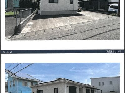 宮崎県宮崎市 南方駅12分 戸建て 1,164万円の競売物件 #14