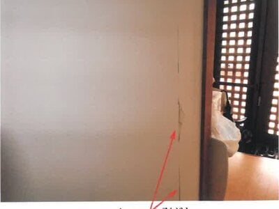 (値下げ) 宮崎県都城市 日向庄内駅 戸建て 428万円の競売物件 #3