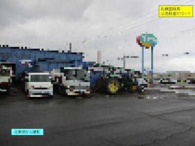 北海道旭川市 近文駅18分 土地 90万円の国税庁公売物件 #3