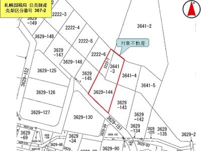長野県安曇野市 有明駅 土地 128万円の国税庁公売物件 #3