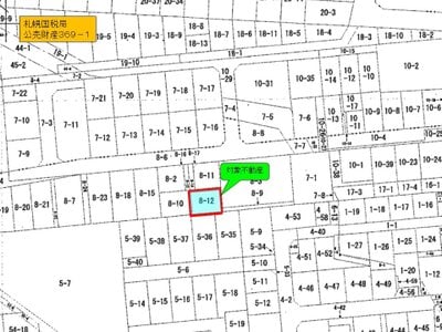 北海道北見市 北見駅24分 土地 254万円の国税庁公売物件 #4