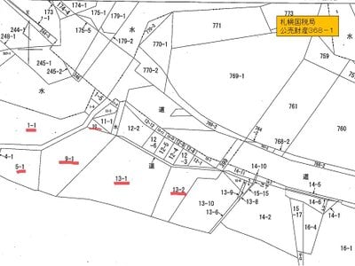 北海道小樽市 銭函駅 土地 394万円の国税庁公売物件 #5