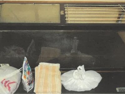 秋田県能代市 能代駅21分 戸建て 278万円の競売物件 #11