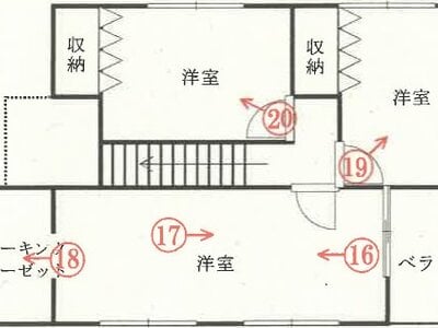 秋田県能代市 能代駅21分 戸建て 278万円の競売物件 #2