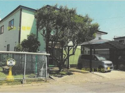 秋田県能代市 能代駅21分 戸建て 278万円の競売物件 #4