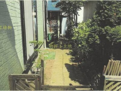 秋田県能代市 能代駅21分 戸建て 278万円の競売物件 #5