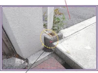 山梨県甲府市 竜王駅25分 土地 925万円の競売物件 #24