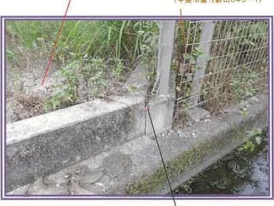 山梨県甲府市 竜王駅25分 土地 925万円の競売物件 #28